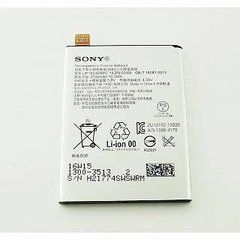 Аккумуляторная батарея LIP1624ERPC для мобильного телефона SONY Xperia X Perfomance F8131 F8132