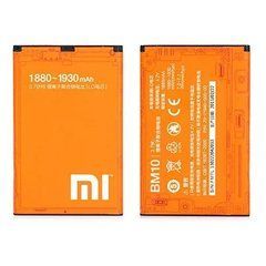 Акумуляторна батарея BM10 для мобільного телефону Xiaomi Mi1, Xiaomi Mi1S, High Copy