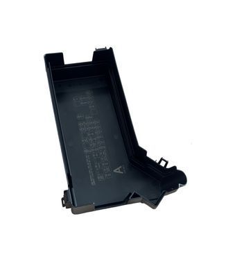 Кришка підкапотного блоку запобіжників для Nissan Ariya/Nissan Rogue, 24382-5MP3A