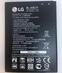 LG BL-44E1F акумуляторна батарея 3200mAh для LG V20 h910, h918, h990ds, ls997, us996, vs995