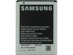 Акумуляторна батарея EB615268VU для мобільного телефону Samsung I9220 Galaxy Note N7000 Note, N7005