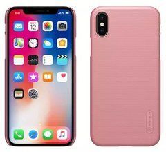 Чохол для телефону iPhone X/Phone XS чохол рожевий, матовий, пластик