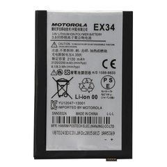 Аккумуляторная батарея EX34 для мобильного телефона Motorola XT1053, XT1055, XT1056, XT1058, XT1060 Moto X