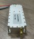 Усилительный модуль РЭБ GaN Anti Drone YNX-390M, 50W (390-440MHz), джаммер 390МГц, с циркулятором, на GaN