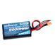 Акумулятор Li-Ion 2S 7.4V 5000mAh 37Wh, JST-XH + XT30, для пульта RadioMaster TX16S