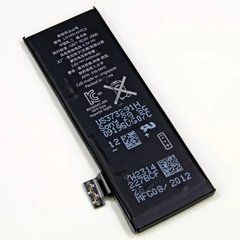 Apple iPhone 5 5g акумуляторна батарея 1440mAh # ALMP-P-AP.iP5CP1440, Original PRC