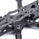 Рама 7" Readytosky APEX 295mm карбоновая с принтами для FPV дронов, 147 грамм
