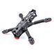 Рама 7" Readytosky APEX 295mm карбоновая с принтами для FPV дронов, 147 грамм