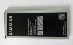 Акумуляторна батарея EB-BJ510CBC для мобільного телефону Samsung J510, J5108 Galaxy j5 2016, High Copy