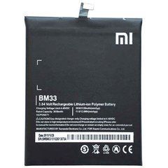 BM33 Xiaomi Mi4i акумуляторна батарея якісна 3030mAh