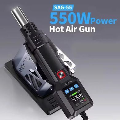Станция паяльная FNIRSI SAG-55 Pro, 550W, термовоздушная, диапазон работы 100&ndash;450&deg;C