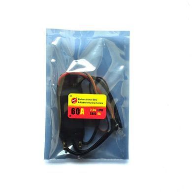 Регулятор двигателя ESC 60A ZMR Bidirectional, 2&ndash;6S, SBEC 6A, с реверсом, для водных и наземных дронов