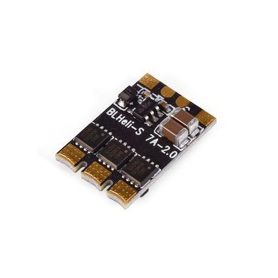 Регулятор мотора ESC 7A DYS XSD BLHeli_S 1&ndash;2S, Dshot600/Dshot300/Oneshot42/Multishot, для FPV дронов