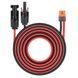 Кабель-перехідник MC4&ndash;XT60i Female 1м, 12AWG, для сонячних панелей і зарядних станцій