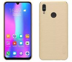 Чохол для телефону Huawei Honor 10 Lite золотистий, матовий, пластик, з підставкою