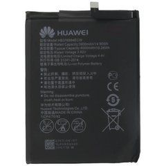 Аккумуляторная батарея HB376994ECW для мобильного телефона Huawei Honor 8 Pro, Honor V9