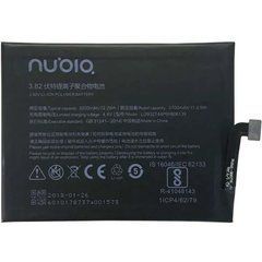 Аккумуляторная батарея Li3932T44P6H806139 для мобильного телефона ZTE Nubia Z17