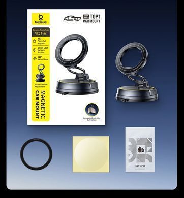 Тримач автомобільний Baseus Magnetic Mount, магнітний, вакуумний, 360&deg;, для iPhone/Android