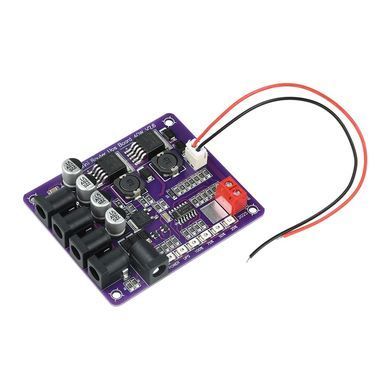 Модуль безперебійного живлення UPS 40W, DC+USB виходи 5V/9V/12V, зарядка акумулятора, для роутера