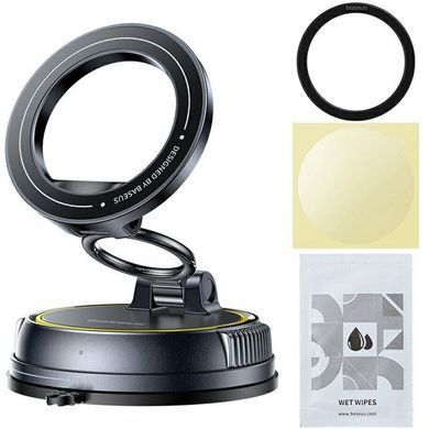 Тримач автомобільний Baseus Magnetic Mount, магнітний, вакуумний, 360&deg;, для iPhone/Android