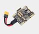 Модуль питания Holybro PM07, 2&ndash;12S, 5.2V 3A BEC, XT60, для Pixhawk 4/Pixhawk 6C, FPV и RC-дронов