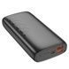 Повербанк Hoco J122A Respect PD20W 20000mAh, 22,5W, наружный аккумулятор, батарея, УМБ, power bank