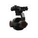 Камера цифрова Skydroid C12 FPV Gimbal 2K + тепловізор, Ethernet/RTSP, AI трекінг, для дронів