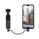 Кабель передачі даних DJI Type C to Lightning 15 см, Sunnylife