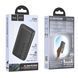 Повербанк Hoco J122A Respect PD20W 20000mAh, 22,5W, наружный аккумулятор, батарея, УМБ, power bank