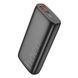 Повербанк Hoco J122A Respect PD20W 20000mAh, 22,5W, наружный аккумулятор, батарея, УМБ, power bank