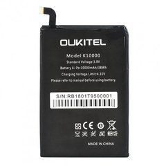Аккумуляторная батарея для мобильного телефона Oukitel K10000, Original PRC