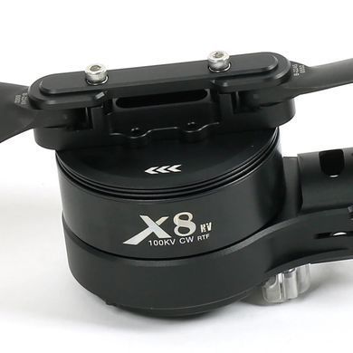 Адаптер пропелера Hobbywing XRotor X8, для складного пропелера 30&times;11