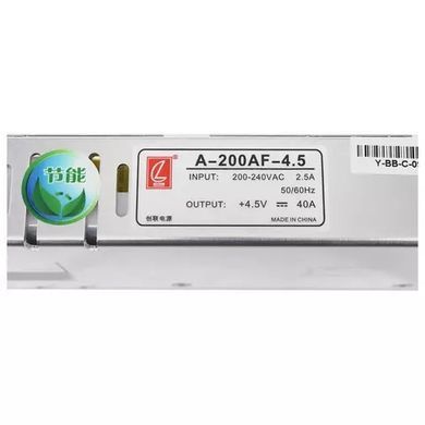 Блок питания для LED-лент CZCL A-200AF-4.5, 4.5V, 40A (200W), 180-264V