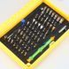 Набір прецизійних викруток 63 в 1 BEST BST-8928 для ремонту телефону