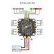 Регулятор двигателя ESC 70A SEQURE E70 G2, 2&ndash;8S, BLHeli_32, Dshot600/300/150, для FPV-дронов