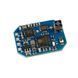 Приймач керування ELRS 2.4GHz MATEK R24-D Diversity ESP8285+SX1280IMLTRT + 2x антени, для FPV дронів
