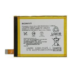Акумуляторна батарея LIS1579ERPC для мобільного телефону SONY Xperia C5 Ultra, Z3 +, Z4