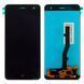 Дисплей ZTE Blade V8 Mini модуль в сборе с тачскрином, черный, Original PRC, без рамки