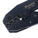 Кримпер Pro'sKit 6PK-230C для обжимки плоских неізольованих роз'ємів РП-Т, РП-М (автоклем)