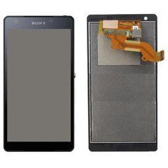 Дисплейний модуль Sony Xperia Z2A D6563 чорний, з рамкою, з рамкою