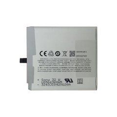 Meizu MX5 аккумуляторная батарея оригинал BT51 3150mAh