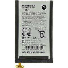 Аккумуляторная батарея EB40 для мобильного телефона Motorola XT910, XT912 DROID RAZR MAXX