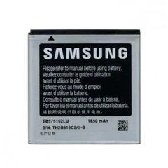 Акумуляторна батарея EB575152LU для телефону Samsung I897, 9000 Galaxy, I9001 Galaxy S Plus, I9003 G