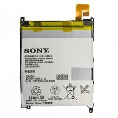 Аккумуляторная батарея LIS1520ERPC для мобильного телефона SONY Xperia Z Ultra C6802