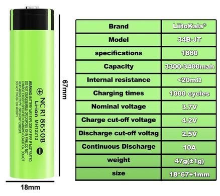 Акумулятор 18650 LiitoKala NCR18650B 34B-JT 3400mAh, Li-Ion для ліхтарів, з клемним виступом