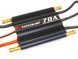 Регулятор скорости бесколлекторный ESC 70A Flycolor, 2-6S LiPo, BEC 5.5V/5A с реверсом, для RC лодок и катеров