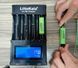 Акумулятор 18650 LiitoKala NCR18650B 34B-JT 3400mAh, Li-Ion для ліхтарів, з клемним виступом