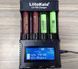 Акумулятор 18650 LiitoKala NCR18650B 34B-JT 3400mAh, Li-Ion для ліхтарів, з клемним виступом