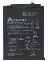Аккумуляторная батарея HB356687ECW для мобильного телефона Huawei Mate 10 Lite, Nova 2 Plus (2017), High Copy