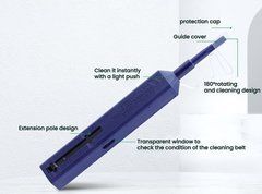 Очищувач оптичних конекторів SAIVXAN 1.5мм LC/MU, ручка для чистки оптики SFP, адаптерів, конекторів